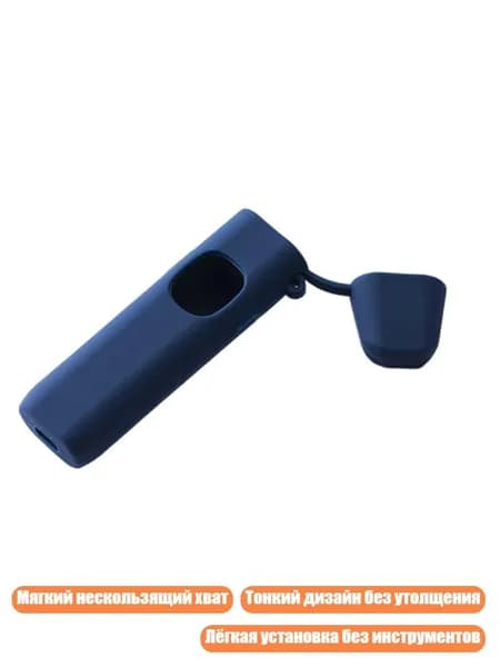 Чехол силиконовый для Xlim 2, 5