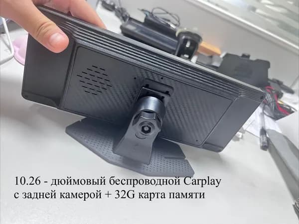Устройство головное, 2ГБ