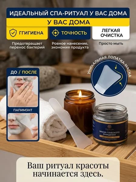 Щетка для сухого массажа вепрь (кабан)