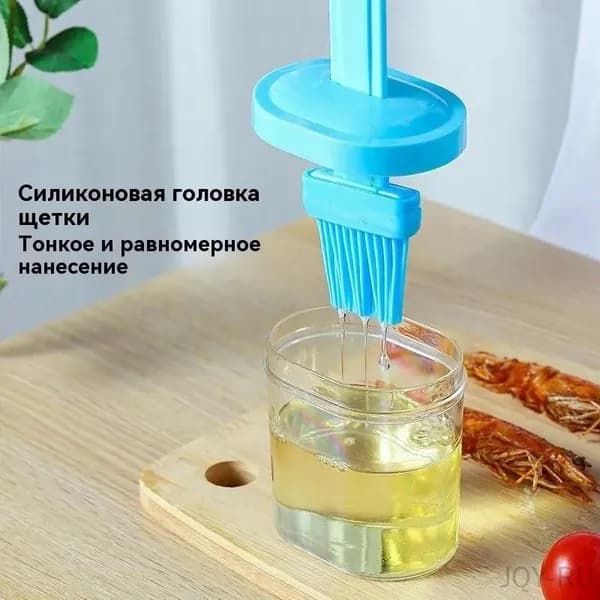 Контейнер для масляных кистей из силикона, комплект включает один предмет, материал ручки и щетинок силикон