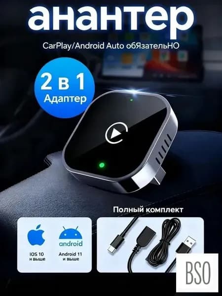 Устройство головное, диагональ: 1", 1 DIN, 4ГБ/0ГБ