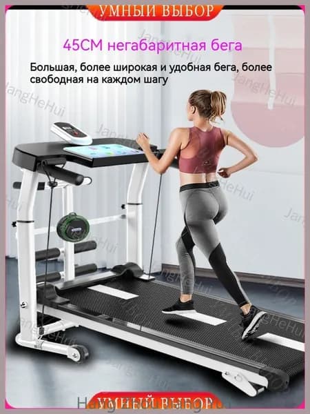 Беговая дорожка GfLZRRqB