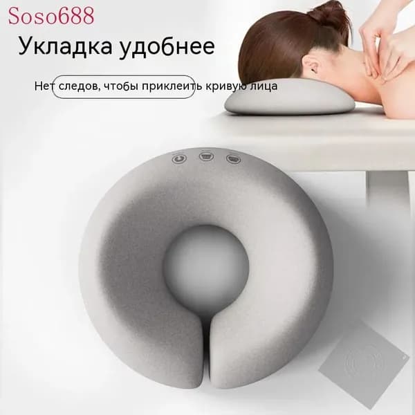 Подушка для косметической кровати, U-образная подушка для лица для массажного стола
