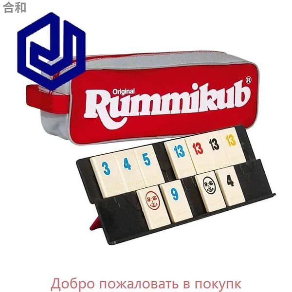 Настольная игра Стиль Жизни "Руммикуб в пенале" для детей от 7 лет и взрослых, логическая стратегия для всей семьи, для компании, компактная / дорожная / для путешествий