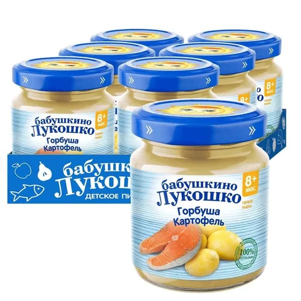 Пюре рыбное с овощами Бабушкино лукошко Горбуша с картофелем с 8 мес., 100 г. 6 шт