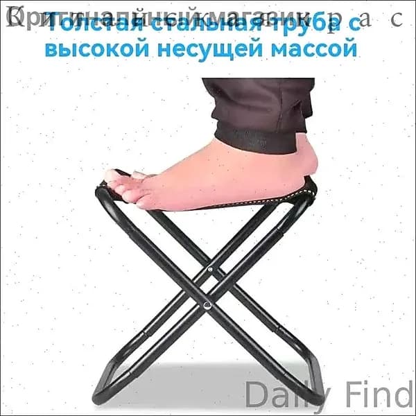 Кресло-шезлонг19.5*31.5 cm см