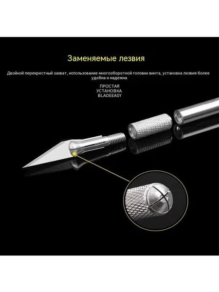 продаются 2 коробки с гравировальными лезвиями