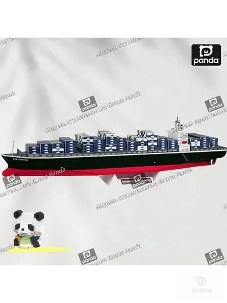 1:800,Японский транспортный корабль NYK CASTOR, бумажная модель, для любителей ручной работы