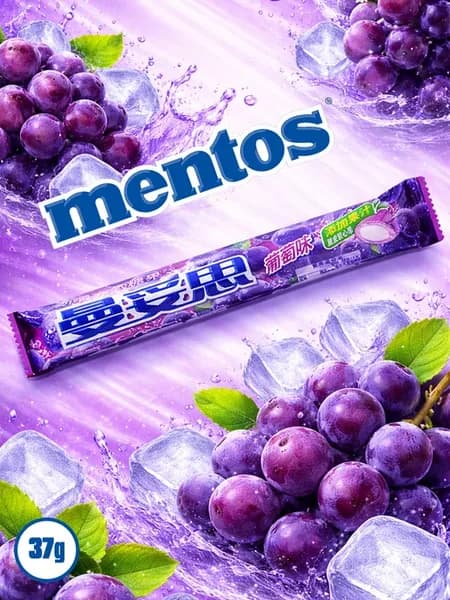 Жевательное драже Ментос, 1 шт