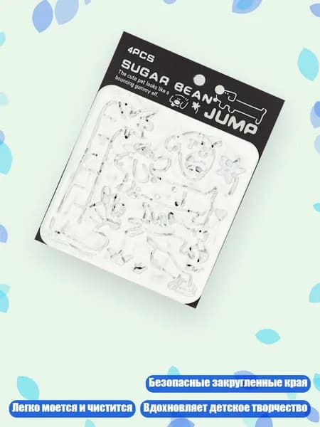 Пигмент/ 40 г.