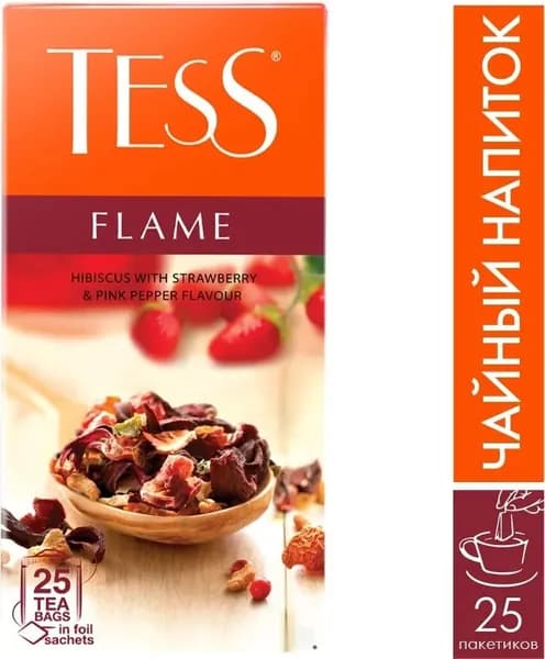 Чай в пакетиках травяной напитокй Tess Flame, 25 шт