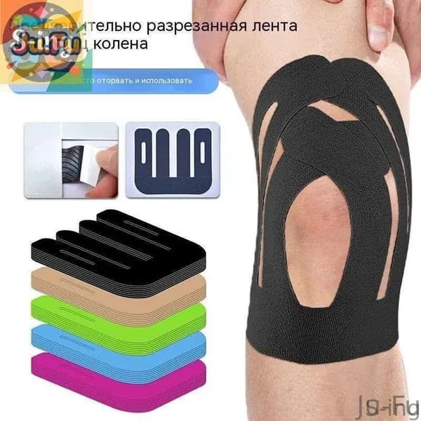 Атлетическая лента 19см Х 22 см