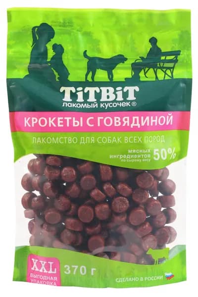 TiTBiT Крокеты с говядиной для собак всех пород XXL Говядина, 370 г.