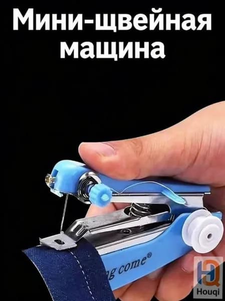Швейная машина GDHFGHFG6129