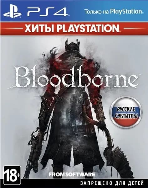 Игра Bloodborne Порождение крови Хиты PS PS4 Русская Версия Диск на PS 4