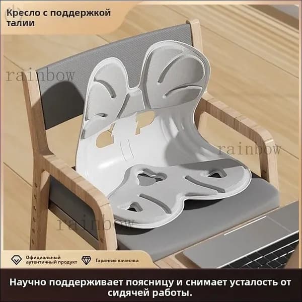 Стул мастера, Элегантный серый