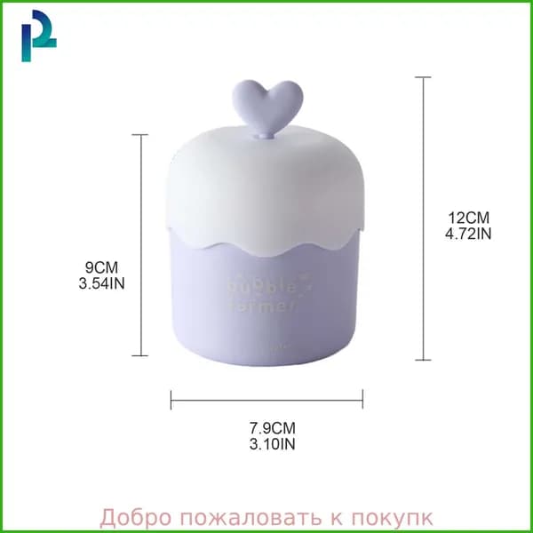 Дозатор для жидкого мыла