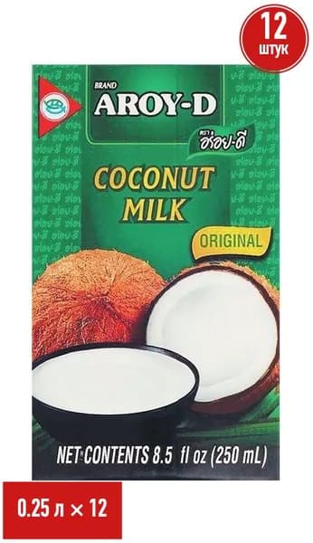Напиток кокосовый Aroy-D Coconut Milk 18,5% 250 мл, набор: 12 штук