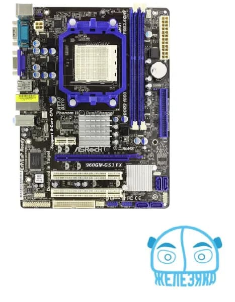 Материнская плата Socket AM3+ Asrock 960GM-GS3 FX