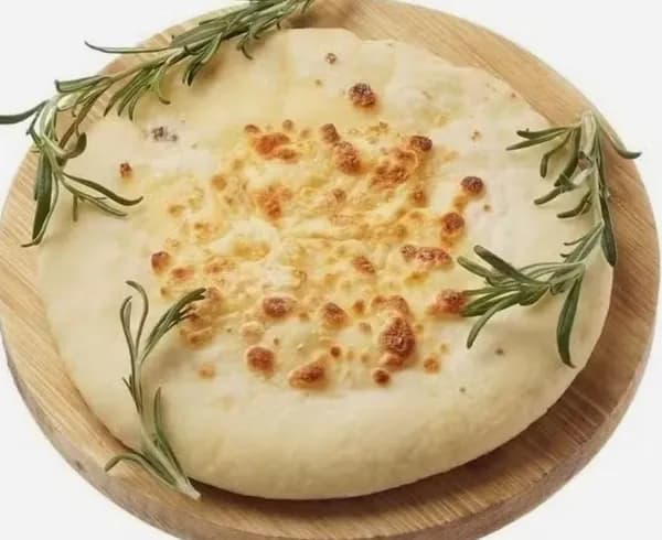 Хачапури по-мегрельски замороженный 300 г