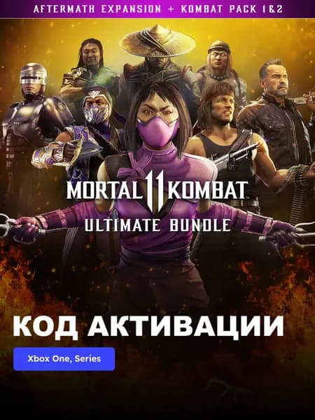 DLC Дополнение Mortal Kombat 11 Ultimate Add-On Bundle Xbox One Xbox Series X S электронный ключ Аргентина