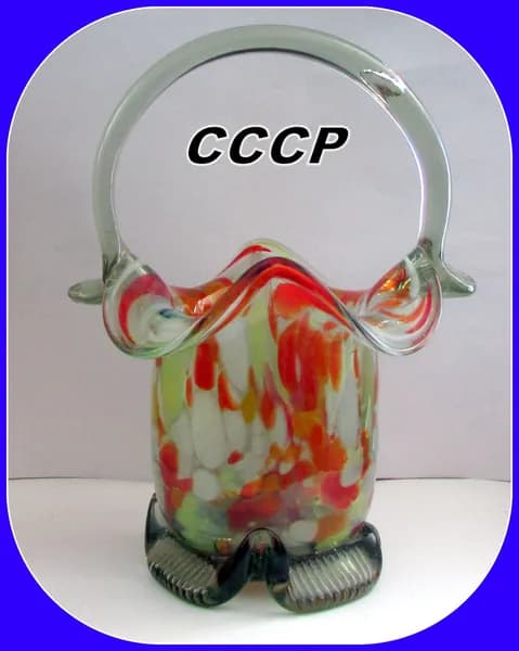 ваза СССР - конфетница , печенница , фруктовница - Цветное стекло