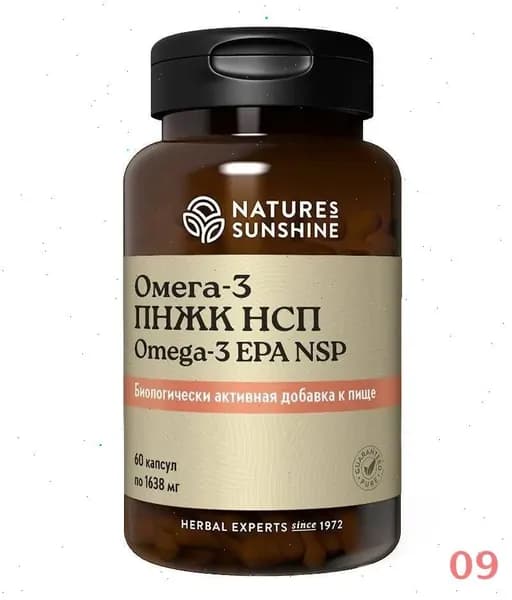 Витаминно-минеральный комплекс спортивный