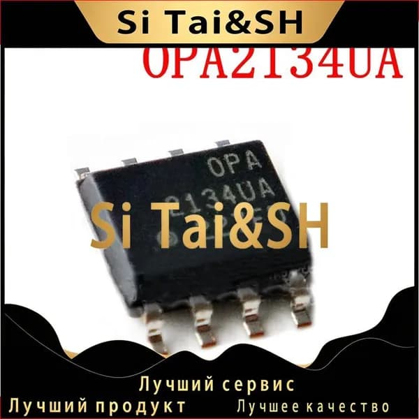 Новый 5ШТ OPA2134UA OPA2134 OPA2134U 2134UA