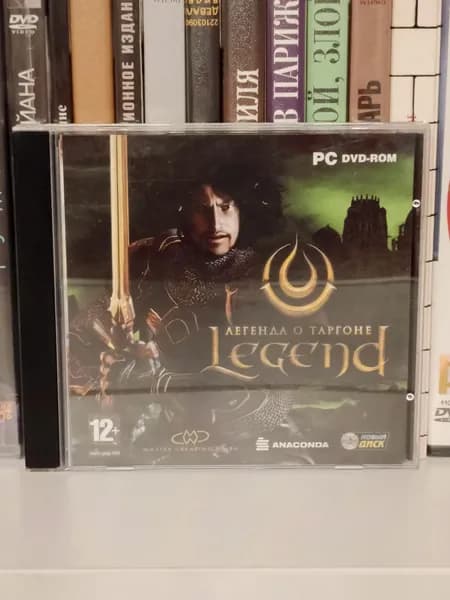 Видеоигра для ПК "Legend. Легенда о Таргоне" 2008 DVD