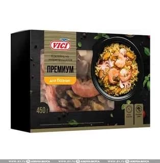 Коктейль из морепродуктов мороженых и варено-мороженных для паэльи, VICI, 450 г