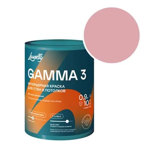 Краска интерьерная Lavelly Gamma 3 RAL 3015 (Светло-розовый - Light pink) 0,9 л