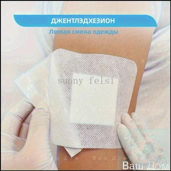 20 штук самоклеящихся аппликаторов с воздухопроницаемыми марлевыми подушечками, мягкими краями и простой заменой.
