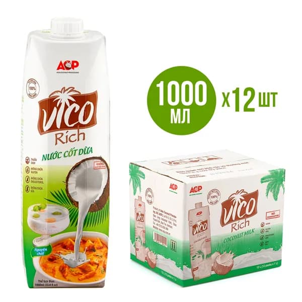 Органическое кокосовое молоко ACP VICO Rich / коробка 12 шт. по 1 л