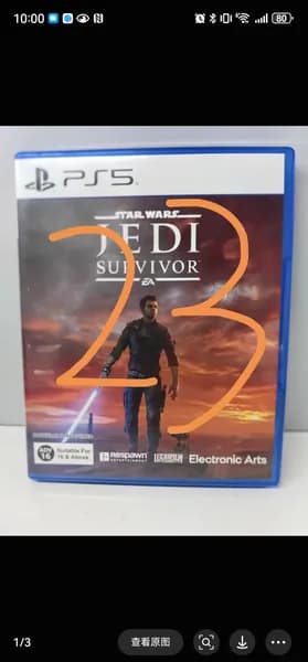 Игры для PS4