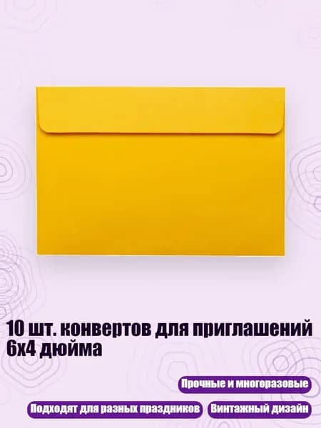 Бумага офисная