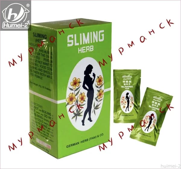 Чай для похудения и очистки Sliming Herb 50 пакетиков, Таиланд