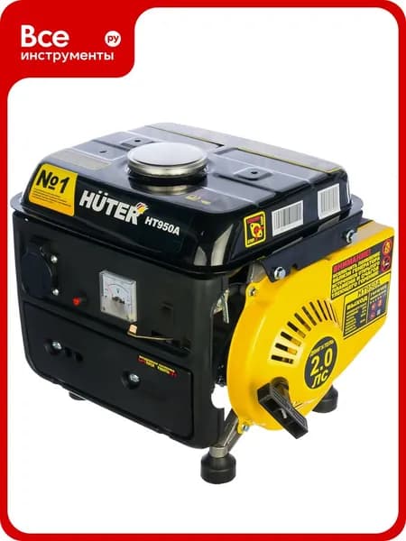 Huter Электрогенератор HT950A 64/1/1
