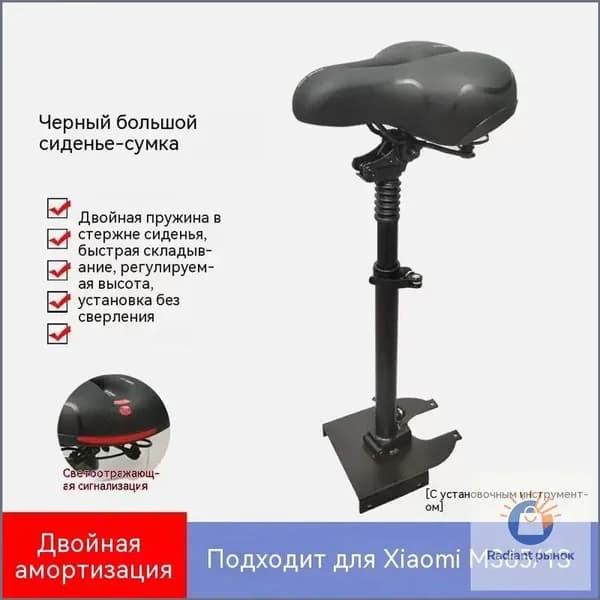 Электросамокат 102316341651, черный матовый