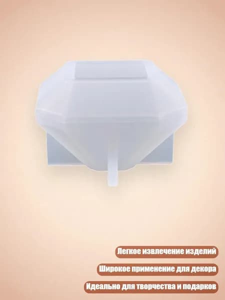 3D Форма для смолы Ручка ящика, - четыре стороны