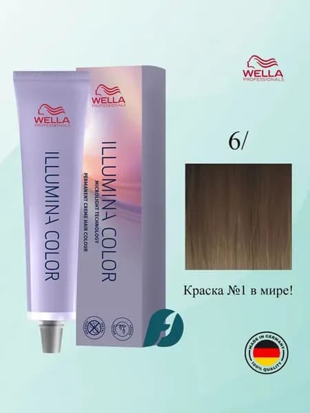 Professionals Illumina Color 6 Крем-краска для волос -