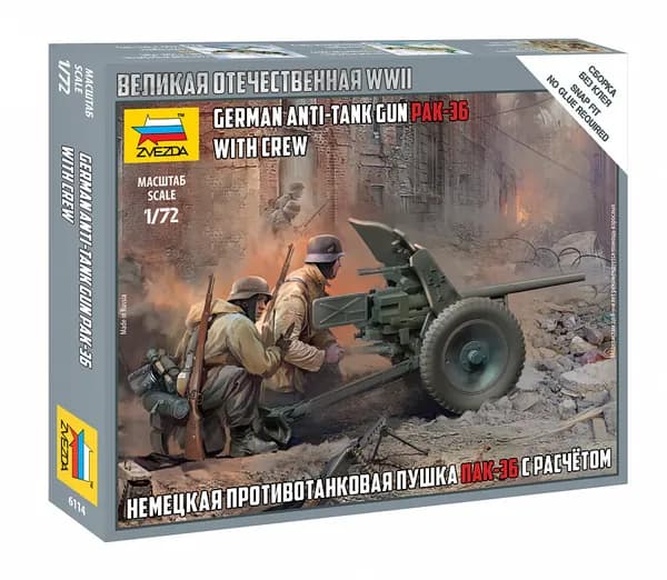 6114 Немецкая пушка ПАК-36 1/72 сборная модель