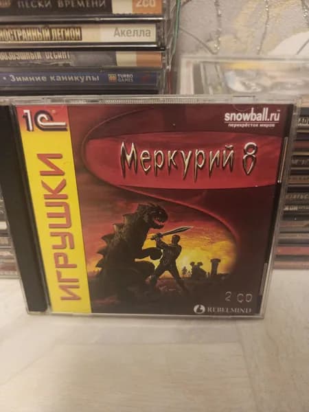 Игра Меркурий 8 (PC