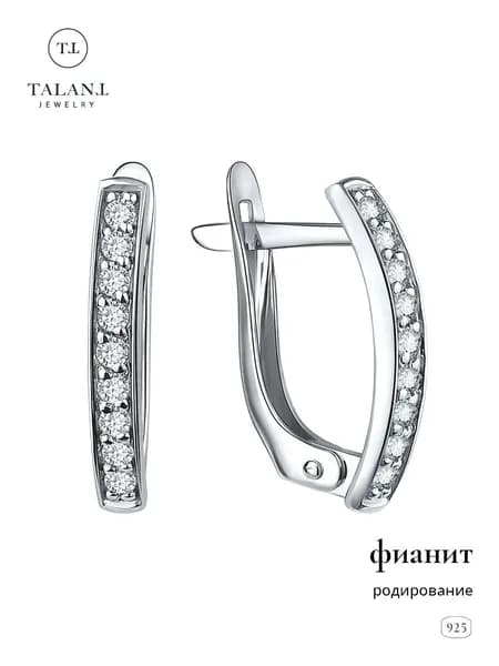TALANT Серьги ювелирные Классические Серебро родированное 925 пробы