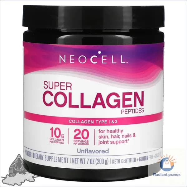Коллаген в порошке, без вкуса NeoCell Super Collagen Collagen, пептиды коллагена, 200 грамм
