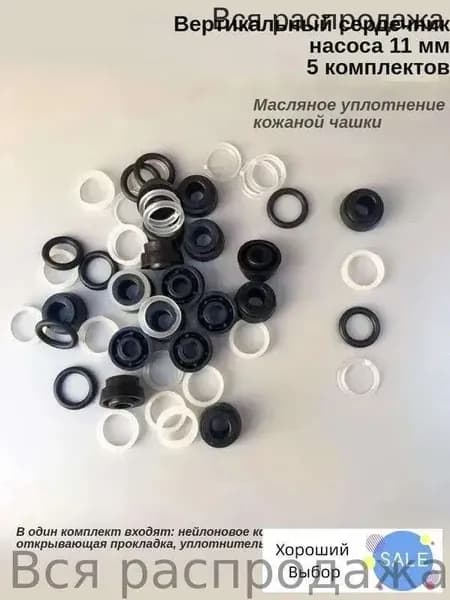 Аксессуары для домкрата - Адаптер, нагрузка до 2 т