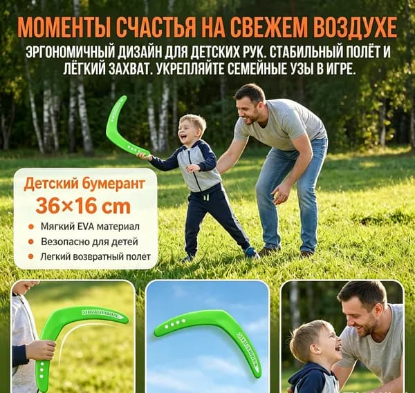 Аксессуары для хоккея