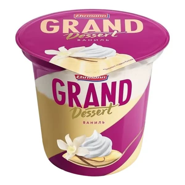 Пудинг Grand Dessert ванильный 4,7% БЗМЖ 200 г