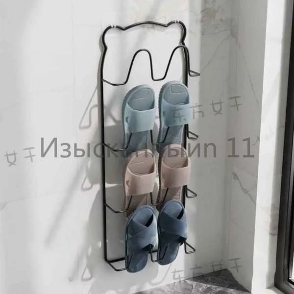 Обувница, Металл, 10х58х60 см