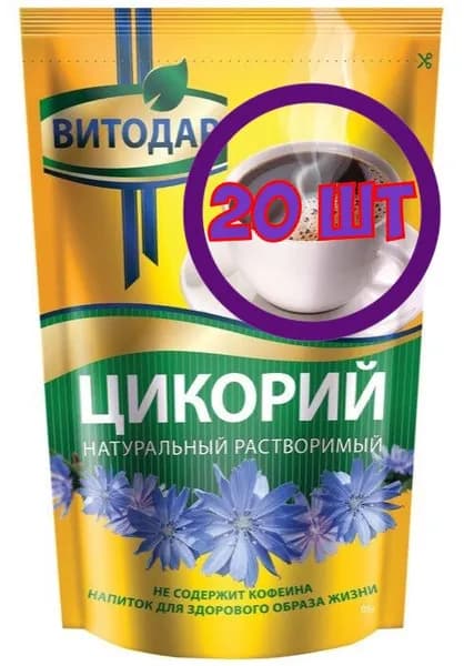 Цикорий Витодар растворимый натуральный, м/у zip-пакет,85 г (комплект 20 шт.) 9002439