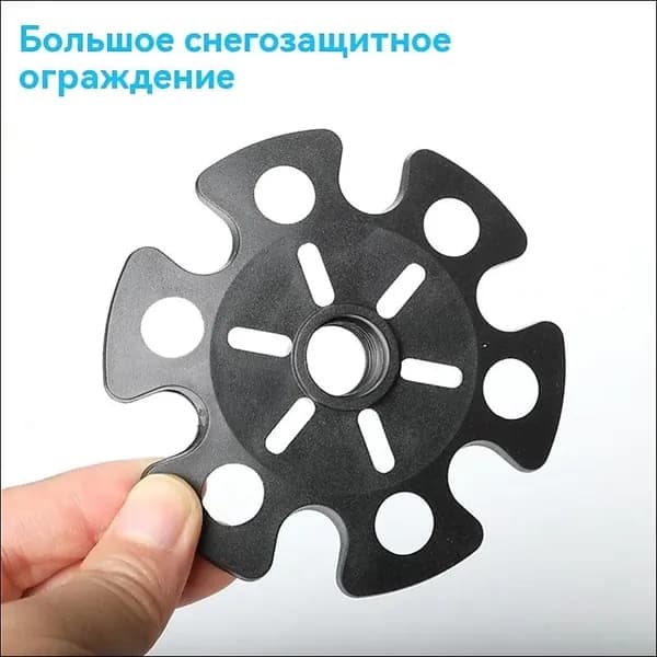 Лыжные палки, походные палки, для ног, универсальные аксессуары, 2 шт.